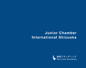 JCI SHIZUOKA