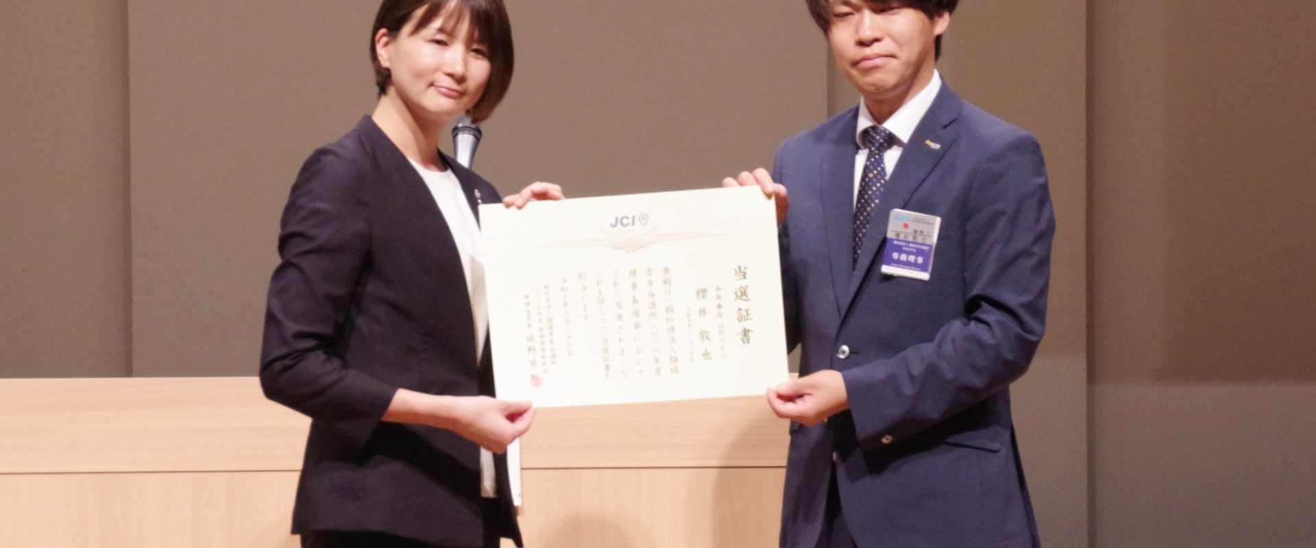 513862068_18393204040190224_2484025011143524218_n