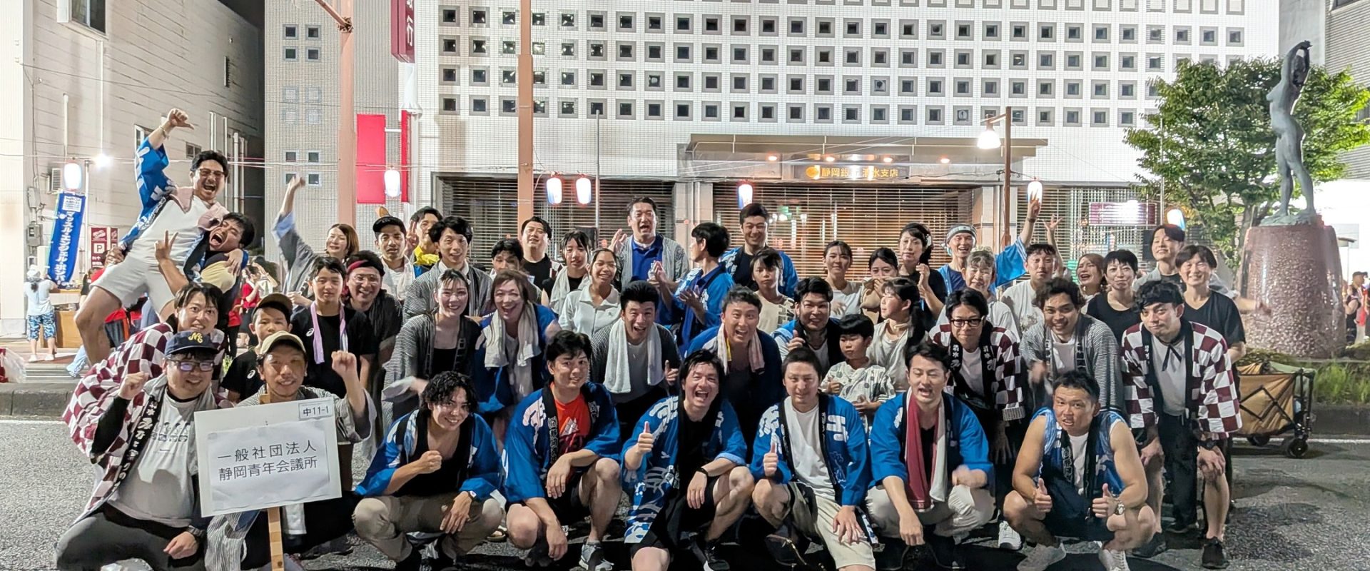 531312217_18398596345190224_2705023845414744965_n